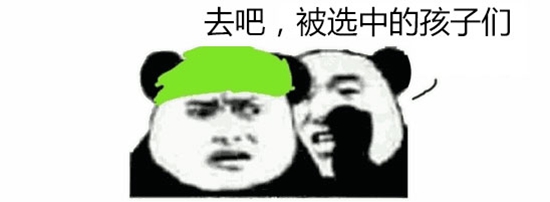 宝可梦go