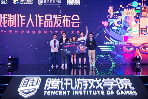金奖