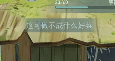 江湖悠悠