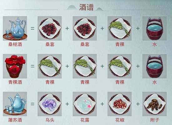 江湖悠悠