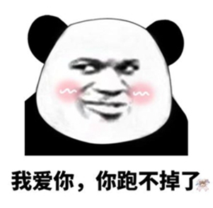 2020年1月冬季新番动画