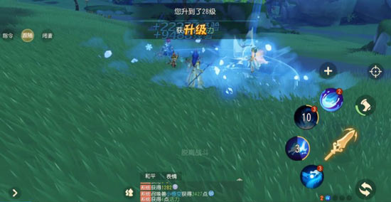 梦幻西游三维版升级攻略