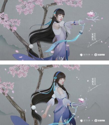 盘子女人坊明星体验师宋祖儿再出新作COS西施