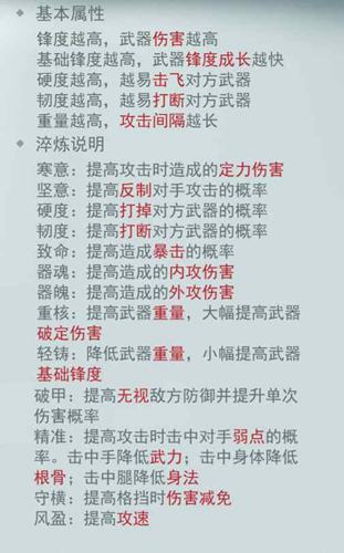 江湖悠悠