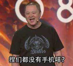 这手游的饭真香！动视暴雪：未来将推出更多手游，旗下IP都在考虑内