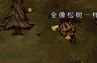 我的起源物质枪