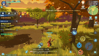 我的起源下载