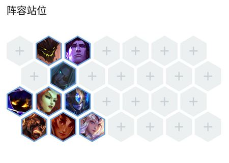 云顶之弈手游
