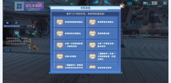 我的起源