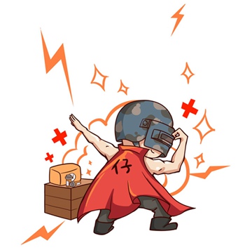 和平精英
