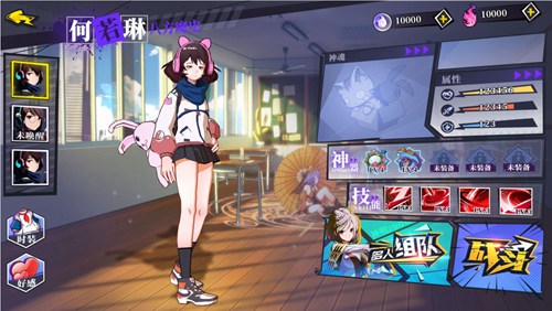 存档
