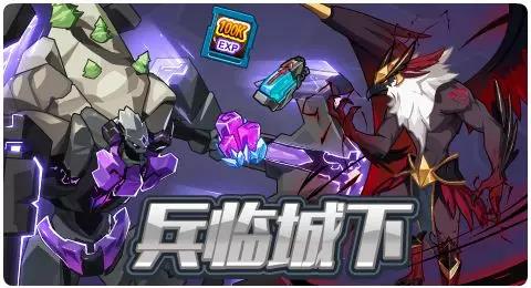 赛尔号11月15日更新攻略汇总 飞影贯空展极翼