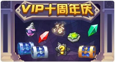 赛尔号11月15日更新攻略汇总 飞影贯空展极翼