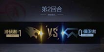 CF手游体验服快车 是兄弟就来兄弟爆破