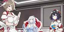 崩坏3V3.6测试服活动 圣诞&春节活动曝光