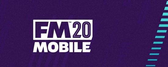 足球经理2020