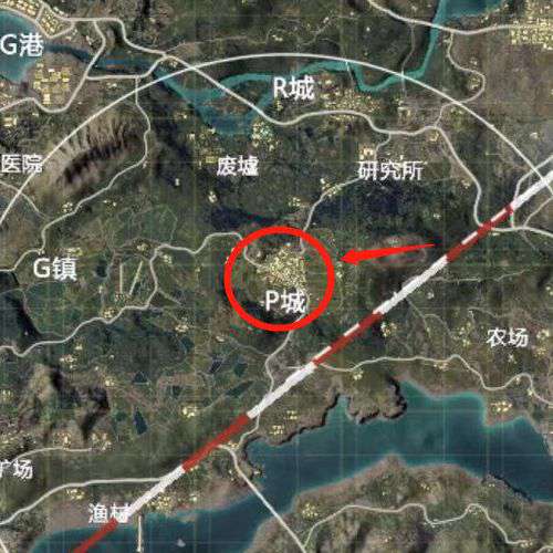 和平精英