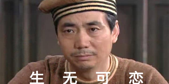 【一周神回复】安心等春节吧，毕竟比等某些游戏公测靠谱多了
