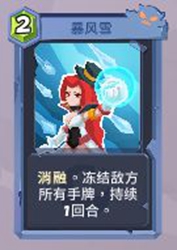 梦境彼岸