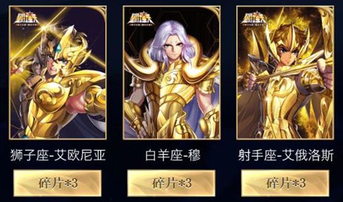王者荣耀