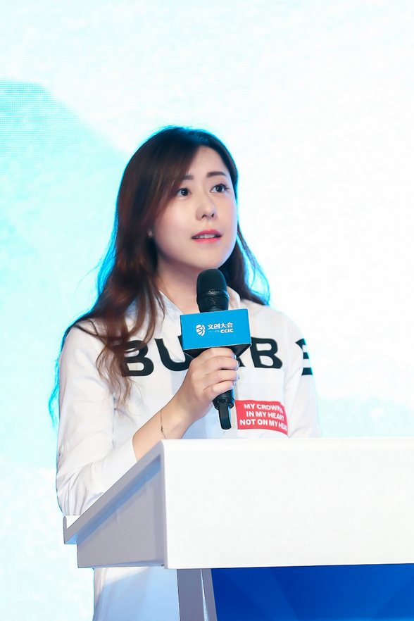 广州多益网络股份有限公司 首席执行官 唐忆鲁