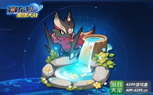 赛尔号星球大战