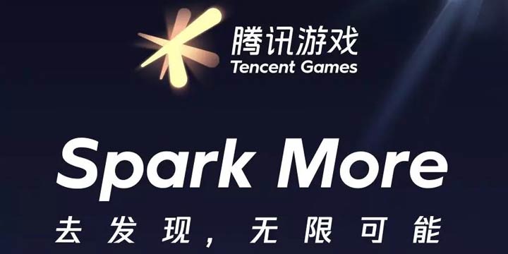 腾讯游戏更换logo，用心创造快乐（X）去发现，无限可能（√）