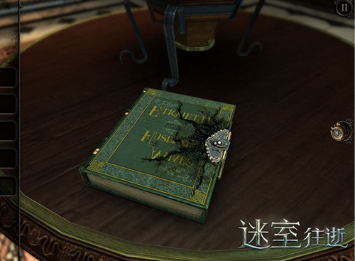 物质