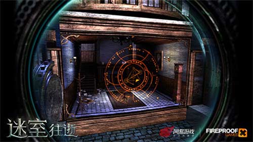 房间