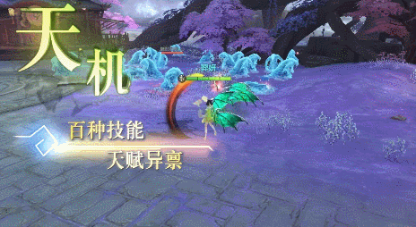 阴阳界