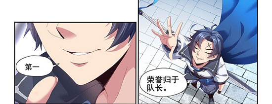 王者荣耀