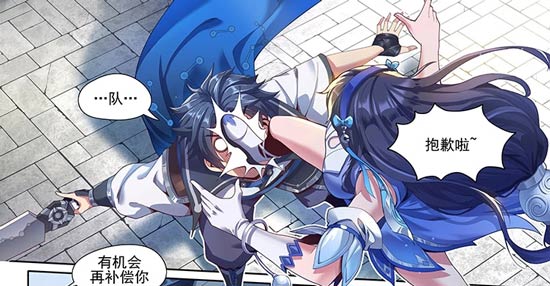 王者荣耀