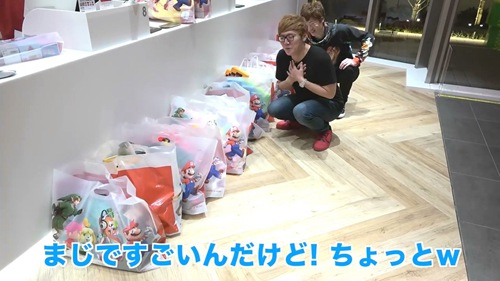 商品