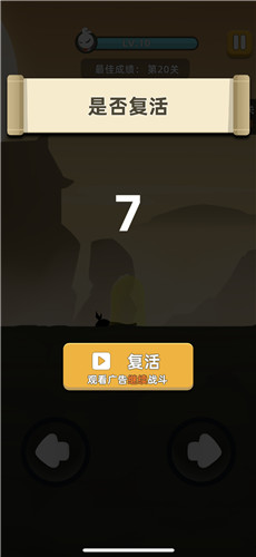 我功夫特牛