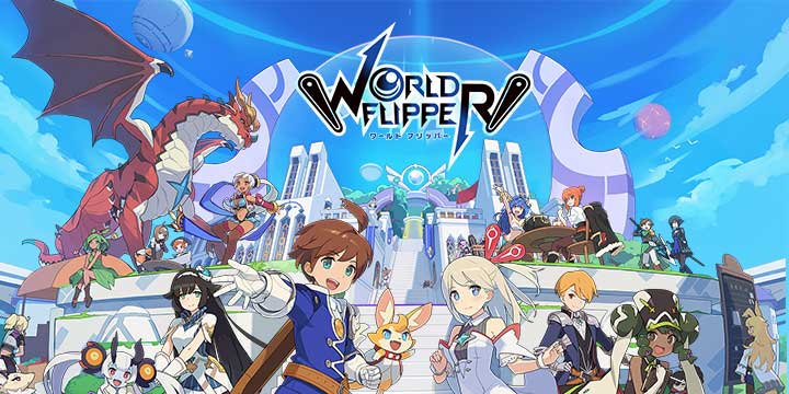 Cy弹珠台玩法新作《world flipper》11.27上线！
