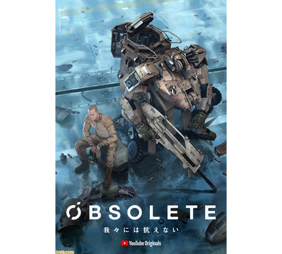 《OBSOLETE》