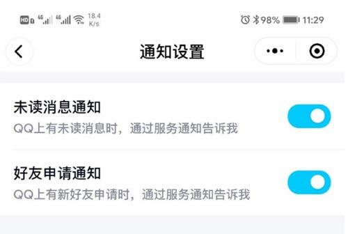卸载