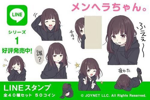 胡桃日记