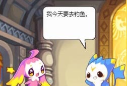 洛克王国四格漫画之沉鱼落雁
