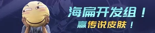 时空召唤