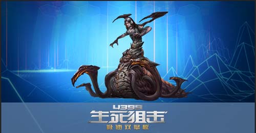 生死狙击 地狱之城·下篇介绍