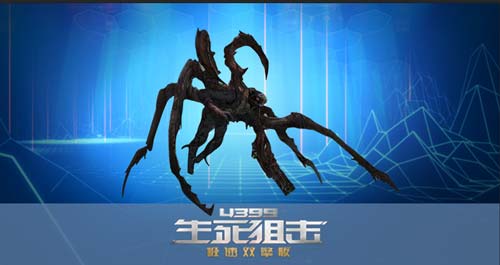 生死狙击 地狱之城·下篇介绍