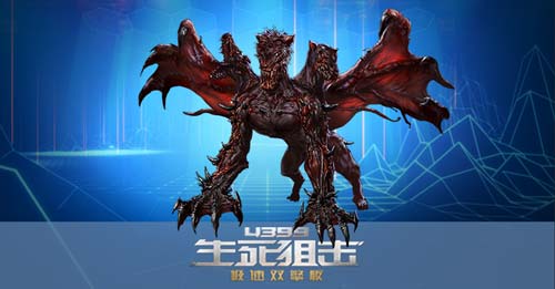 生死狙击 地狱之城·下篇介绍