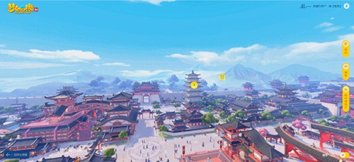 梦幻西游西游三维版策划答疑