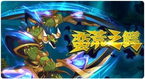 赛尔号11月29日更新攻略汇总 魔界之子震撼登场