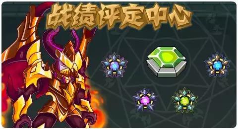 赛尔号11月29日更新攻略汇总 魔界之子震撼登场