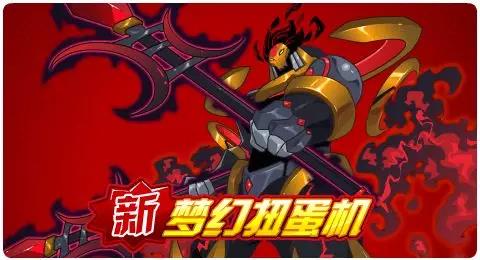 赛尔号11月29日更新攻略汇总 魔界之子震撼登场