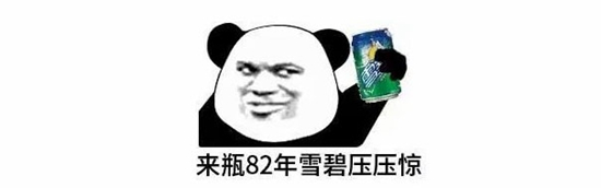 迷室往逝