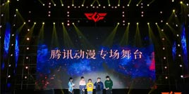 2019 CGF中国游戏节现场精彩回眸!气氛火爆引众多观众纷至沓来