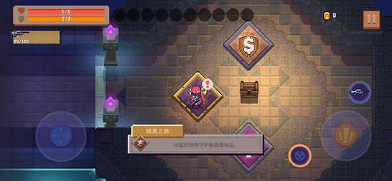 无序之路